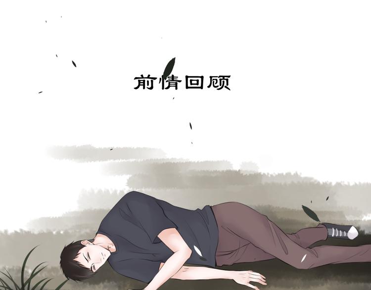 第三十一话0
