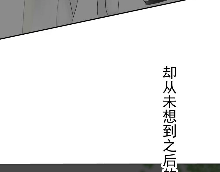 第2话  受伤被救61