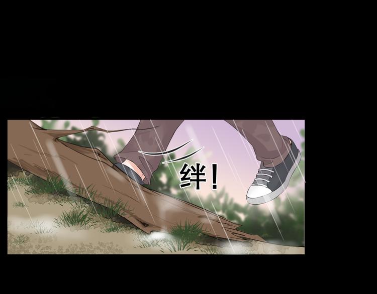 第25话0
