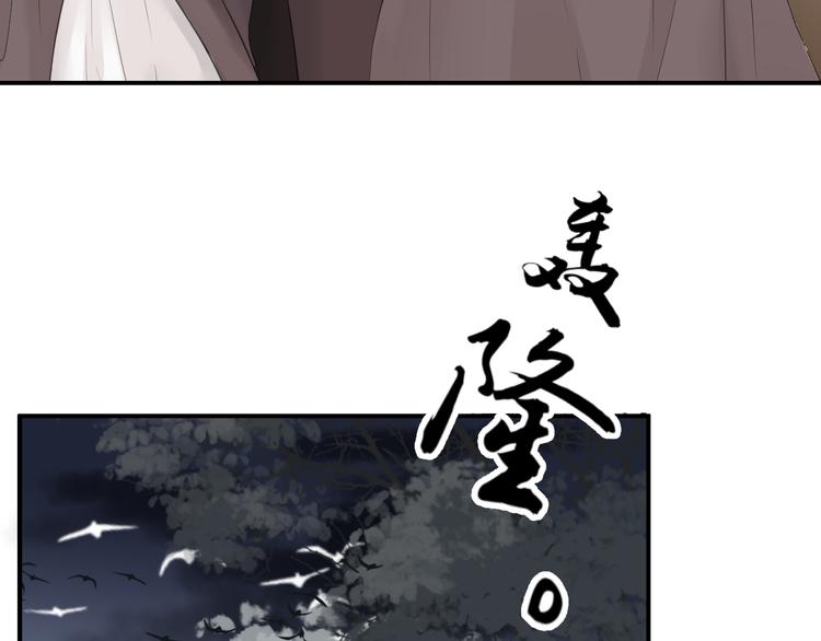 第23话11