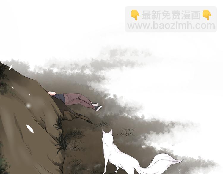 第三十一话5