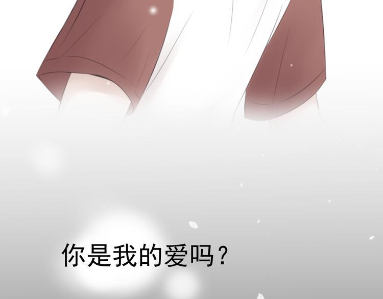 第14话 不一样的夜8