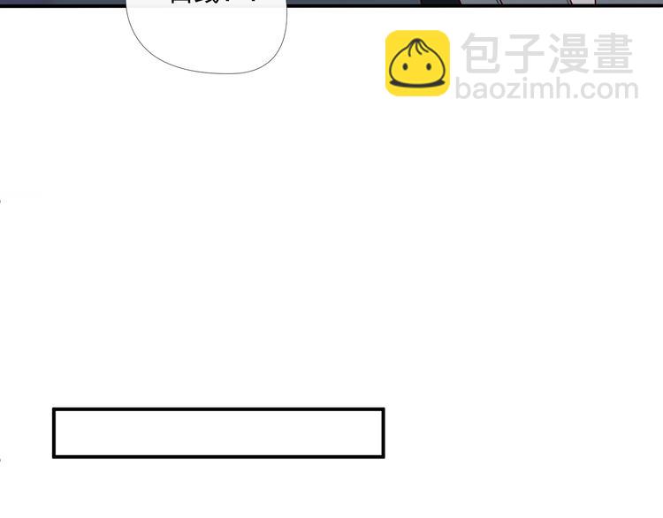 第6话 偷走证件？46