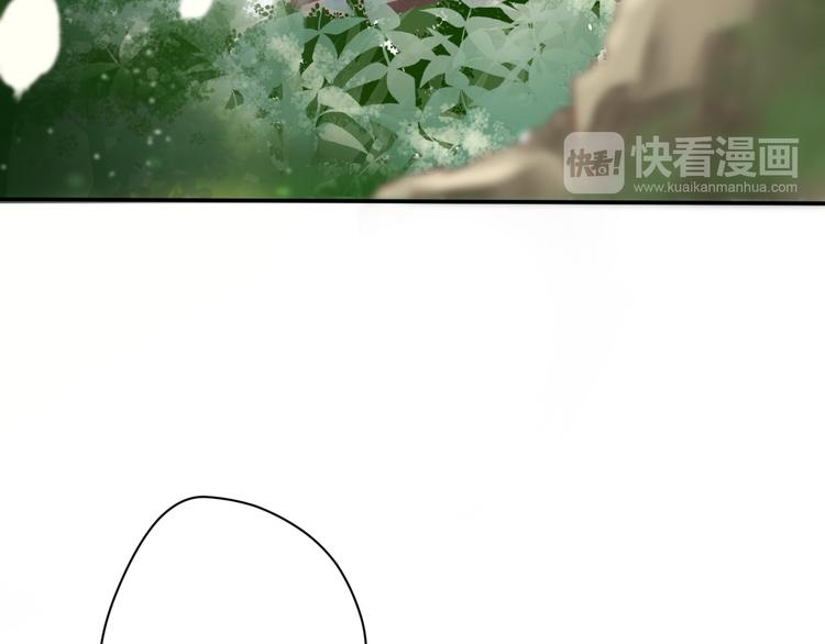 第2话  受伤被救30
