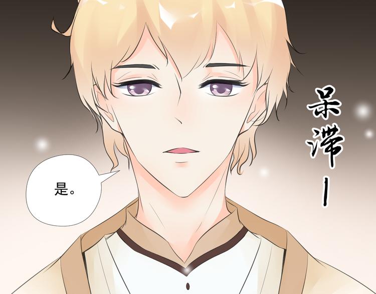 第三十二话31
