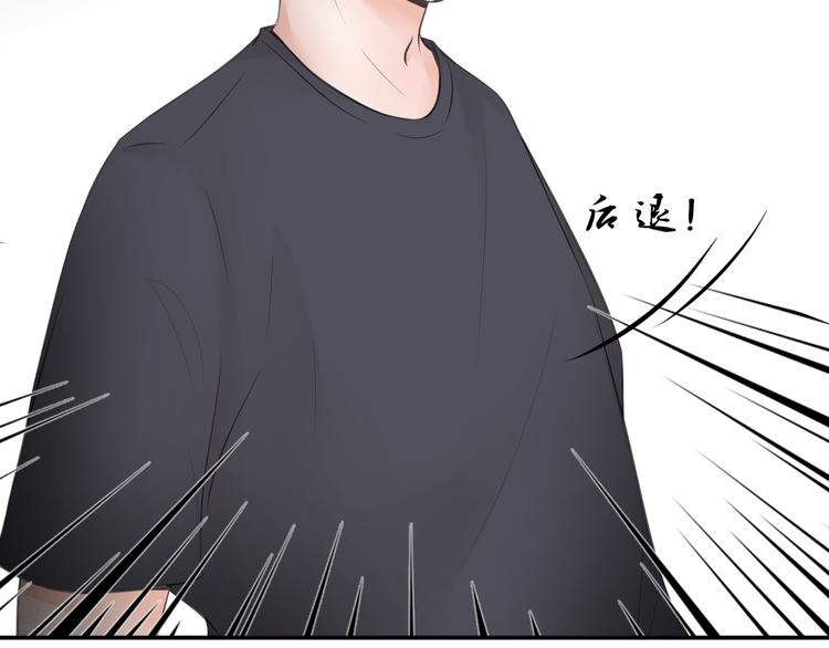 第三十一话23