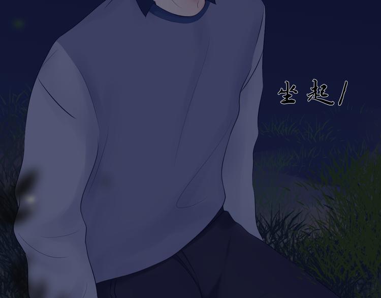 第18话15