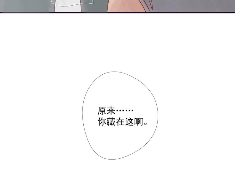 第4话  有缘再见吧77