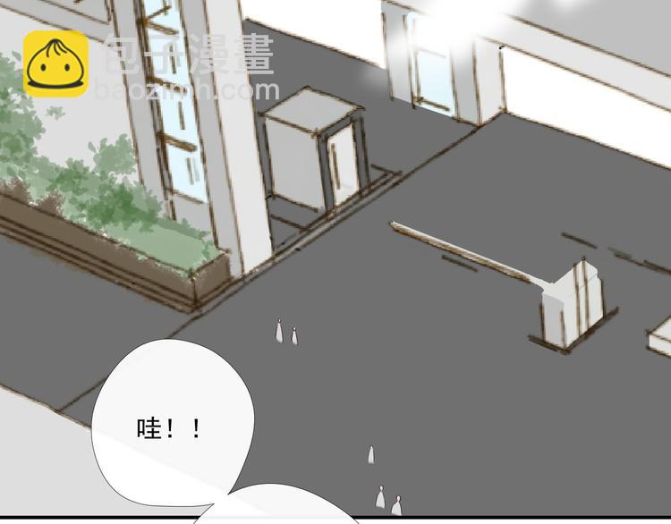 第7话 还证件5