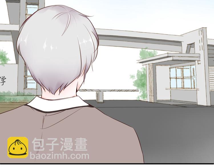 第6话 偷走证件？49