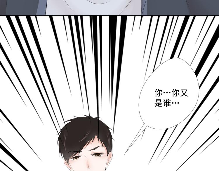 第三十一话32