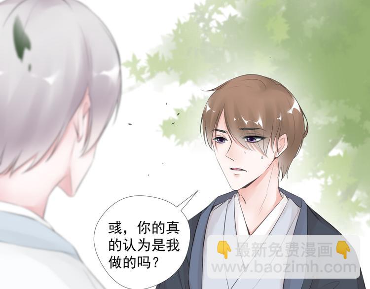 第28话13