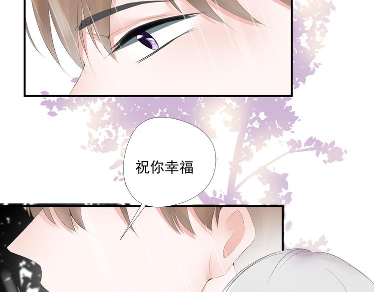 第24话 惊魂9