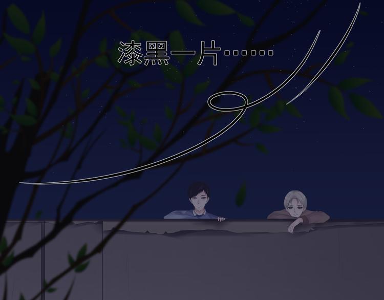 第17话9