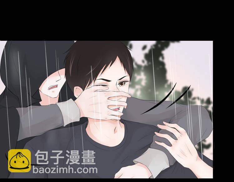 第24话 惊魂35
