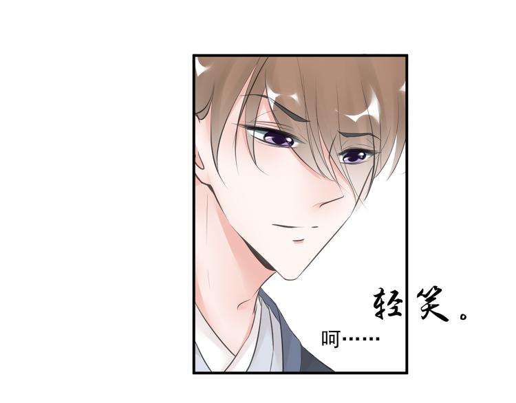 第27话34
