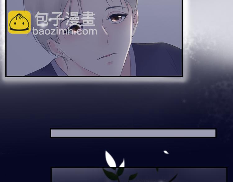 第15话 替她爱你6