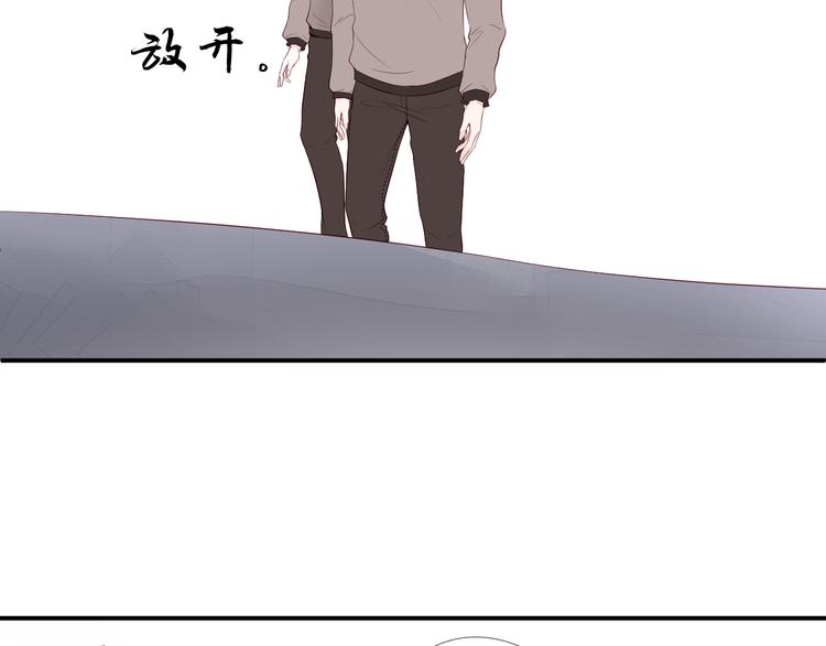 第8话  去他家12