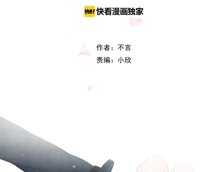 第三十二话3