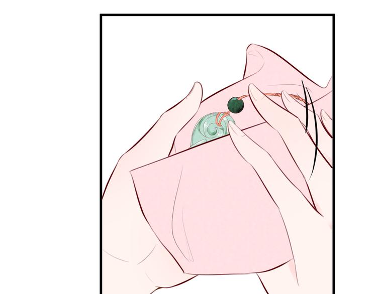 第4话  有缘再见吧95
