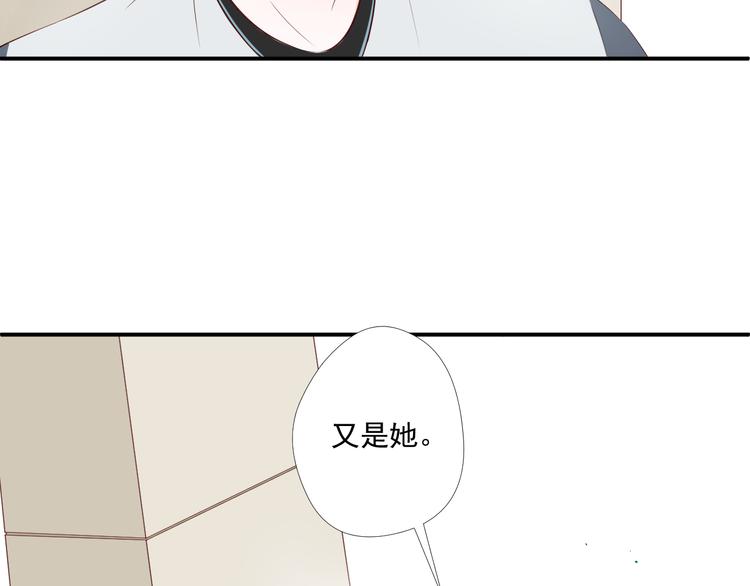 第10话 跟我离开61