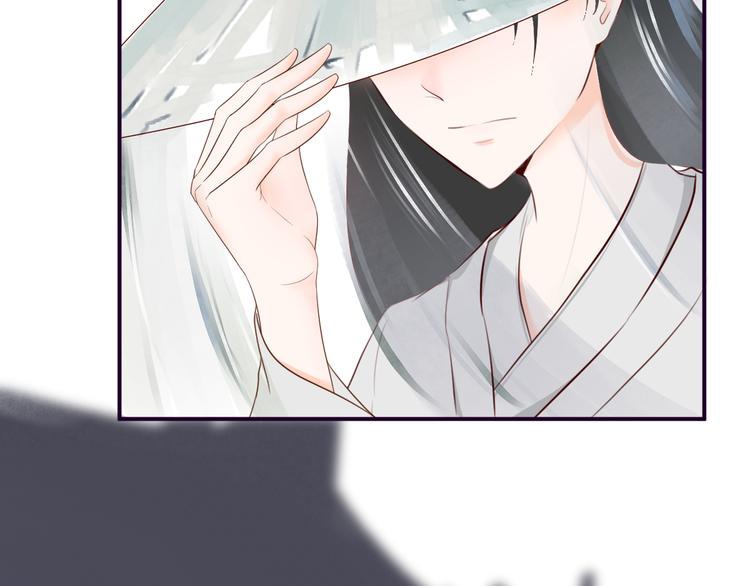 第4话  有缘再见吧72