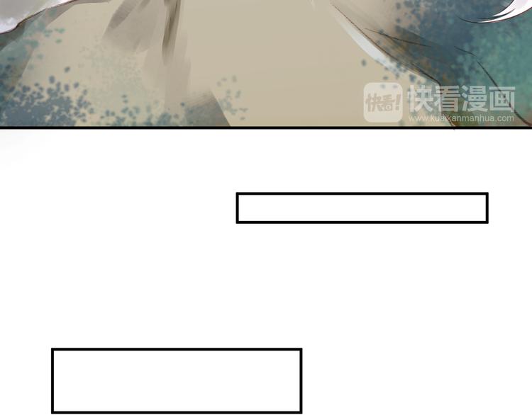 第3话 再次相遇36