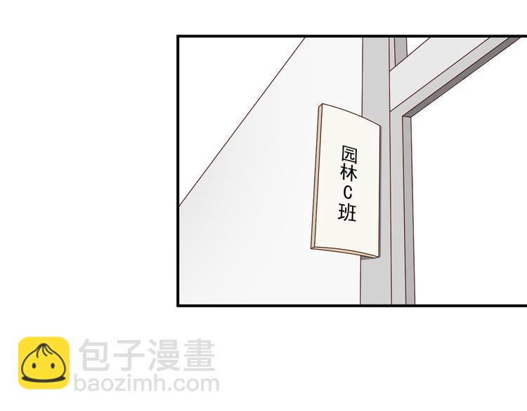 第9话 无尽的爱35