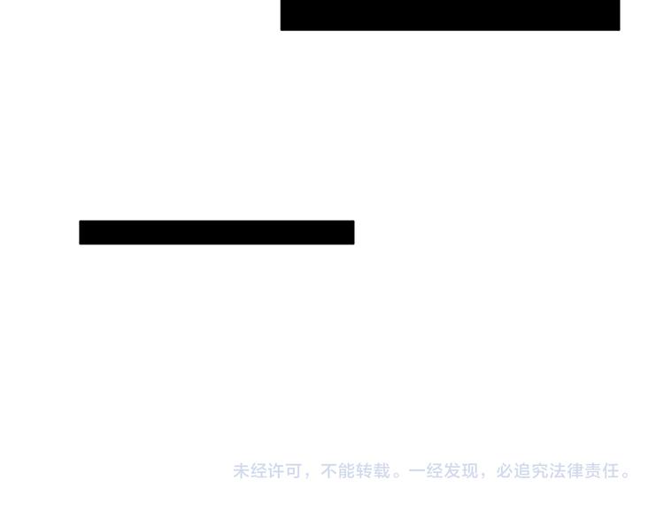 第24话 惊魂46