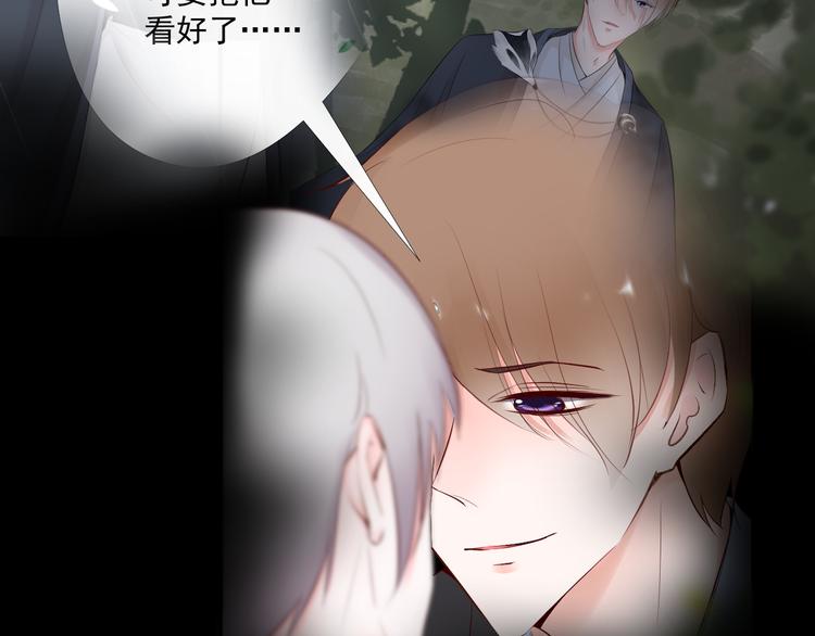 第26话39
