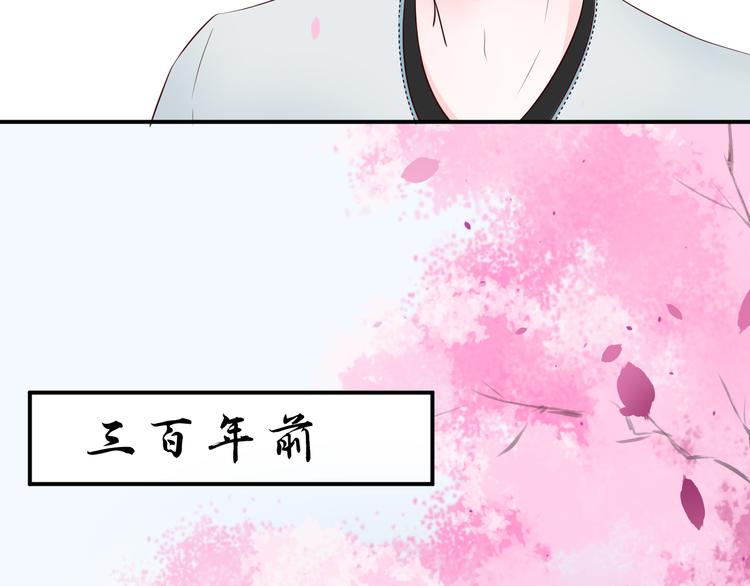第10话 跟我离开5