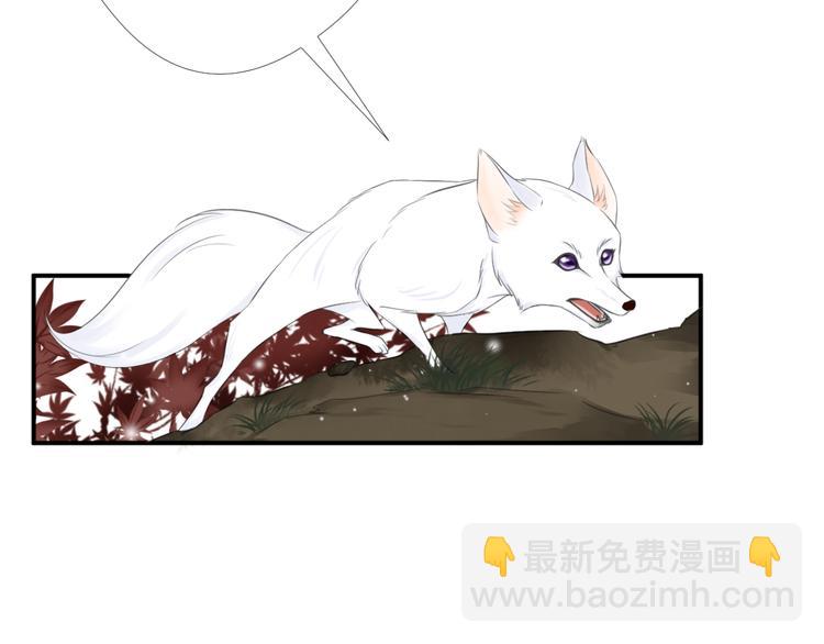 第三十一话2