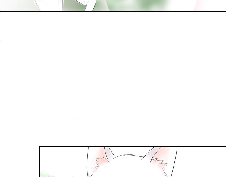 第5话  重逢64