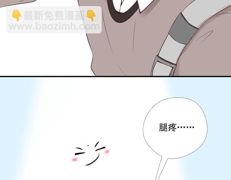 第7话 还证件43