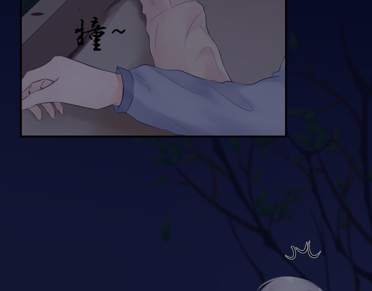 第17话40
