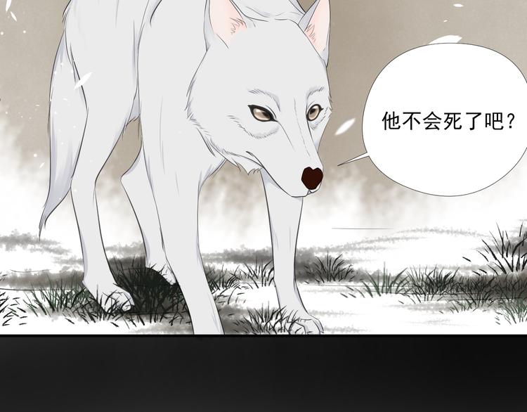 第三十一话10