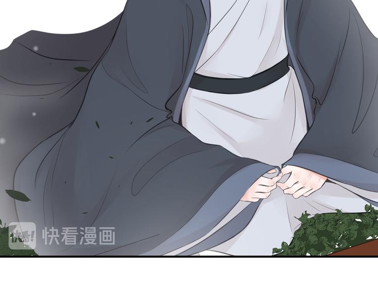 第27话18