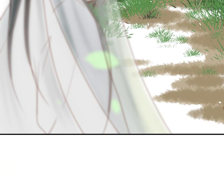 第4话  有缘再见吧9