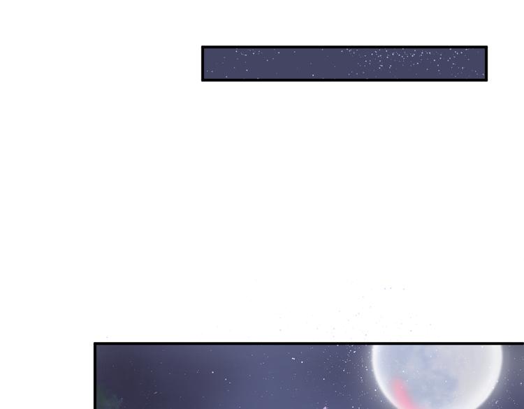 第6话 偷走证件？25