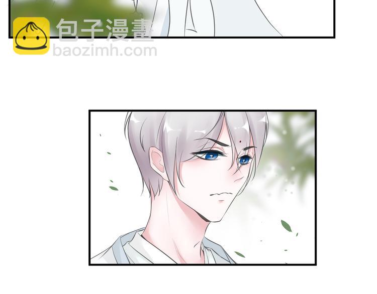 第28话4
