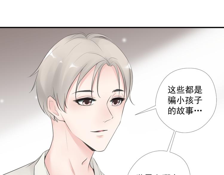 第二十九话35
