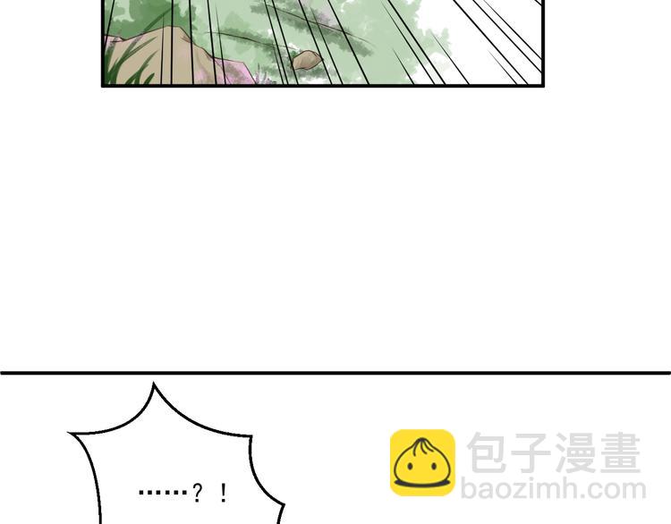 第6话 偷走证件？22