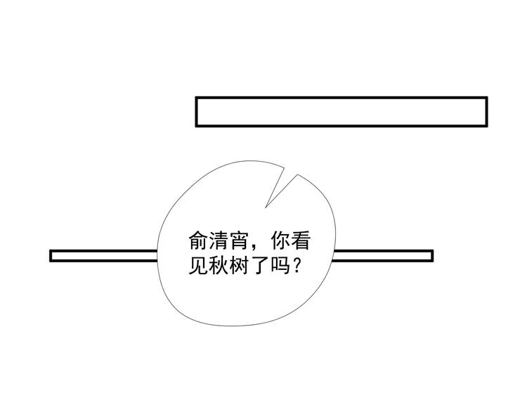 第26话30