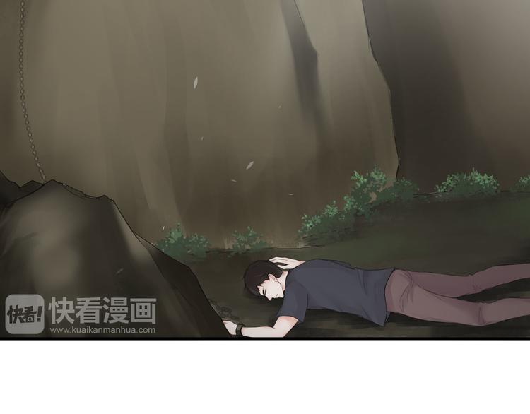 第25话14