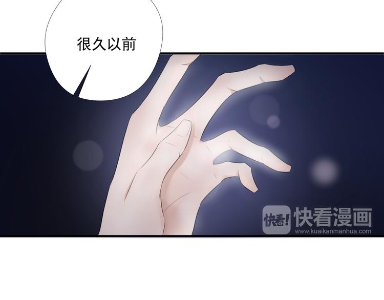 第18话40