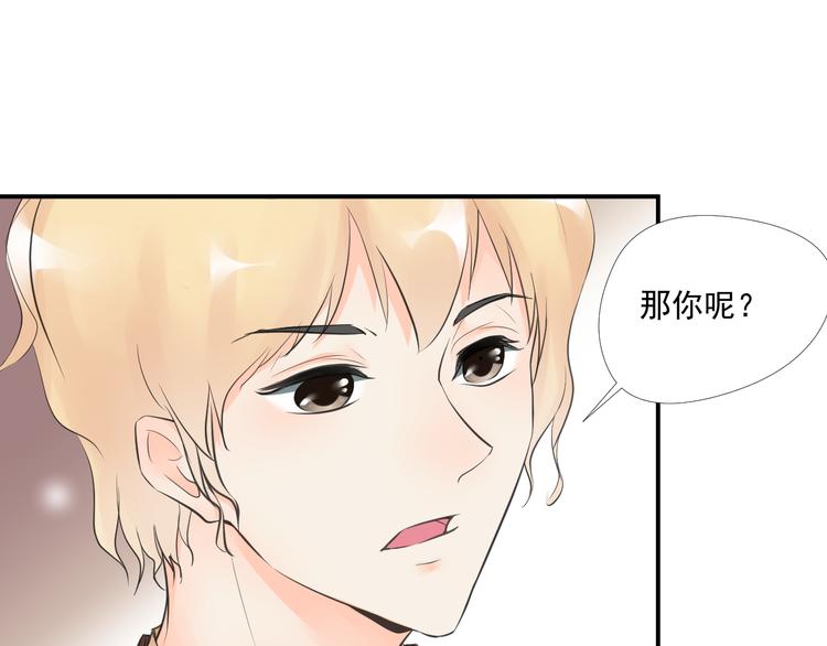 第三十二话7