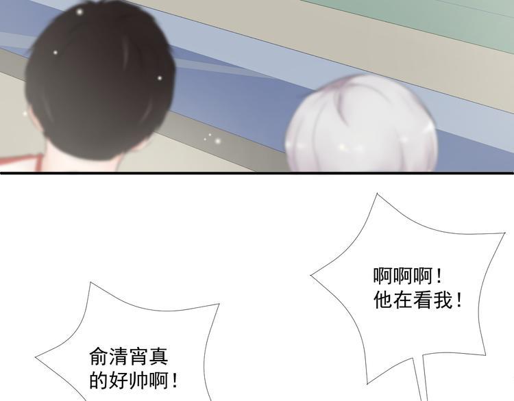第14话 不一样的夜12