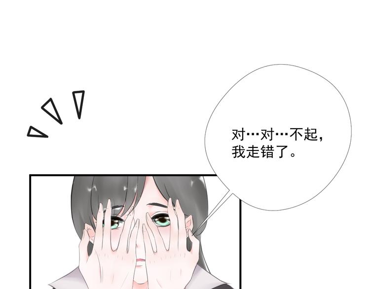 第13话 悲惨童年15