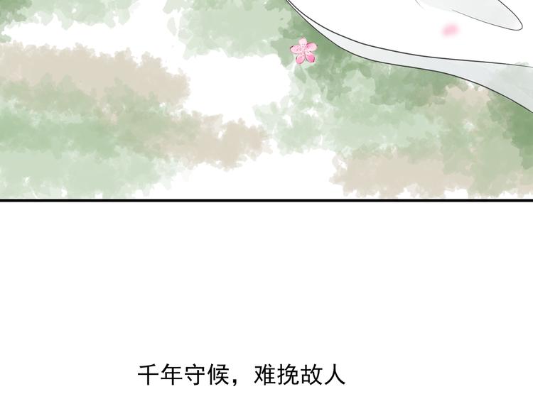 第5话  重逢22
