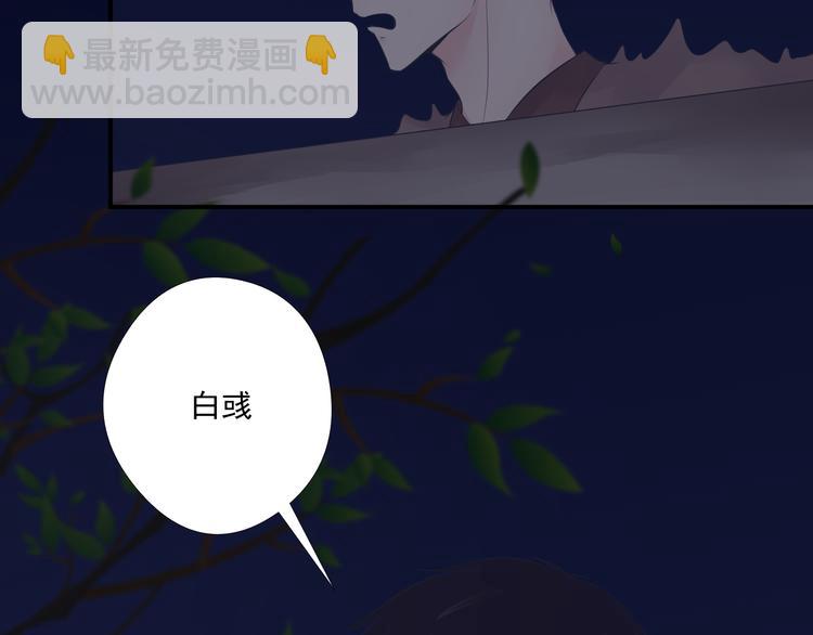 第17话37
